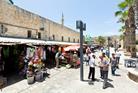 Nazareth & Caesarea Tour, 2 Days